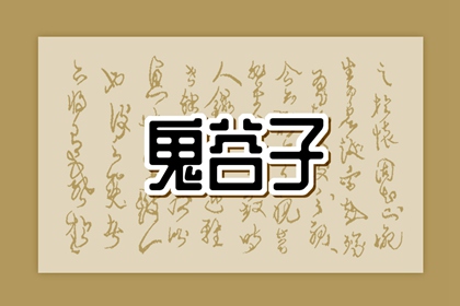 择吉老皇历,择吉皇历,皇历查询