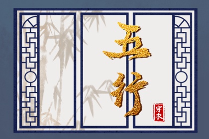日历黄道吉日|今日农历黄道吉日查询|黄历黄道吉日查询老黄历