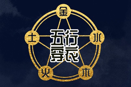 日历2026年吉日 日历2026年吉日查询 日历查询表