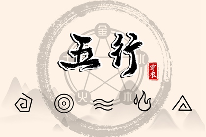 择吉老皇历 择吉皇历 老皇历万年历