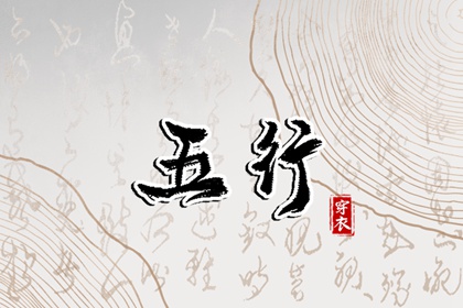 2026日历|日历2026年吉日|日历2026年日历表