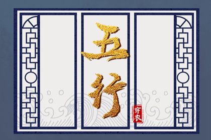 万年历2026黄道吉日|万年历查询黄道吉日|万年日历2026年黄道吉日