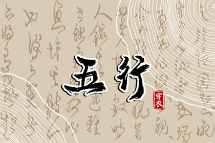 日历2026年黄道吉日 农历日历2026年 万年日历2026年黄道吉日