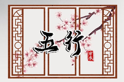 带农历与黄历的万年历,今天农历是几号,农历在线查询